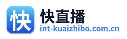 快直播